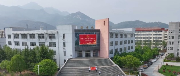 泰安山东服装职业学院