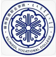 锡林郭勒职业学院