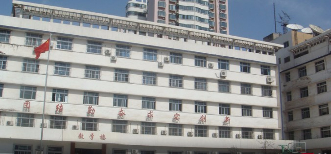 西安飞机工业公司职工工学院