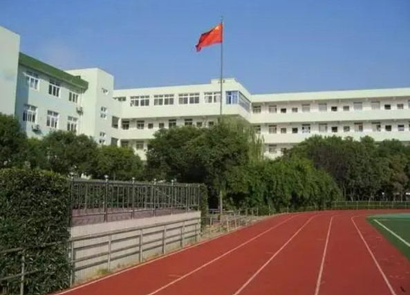 上海清源小学