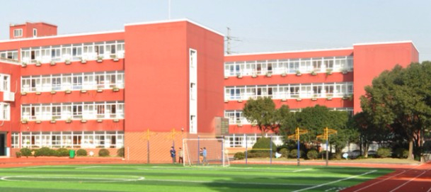 上海市实验学校附属小学