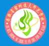 安徽省宿州逸夫师范学校