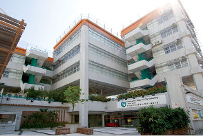 香港伍伦贡学院