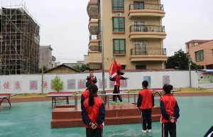 城郊街麻村小学