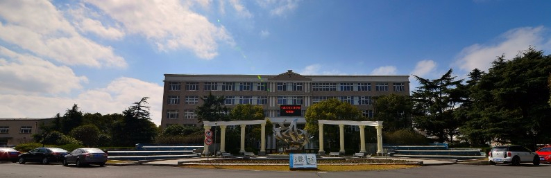 上海石化工业学校