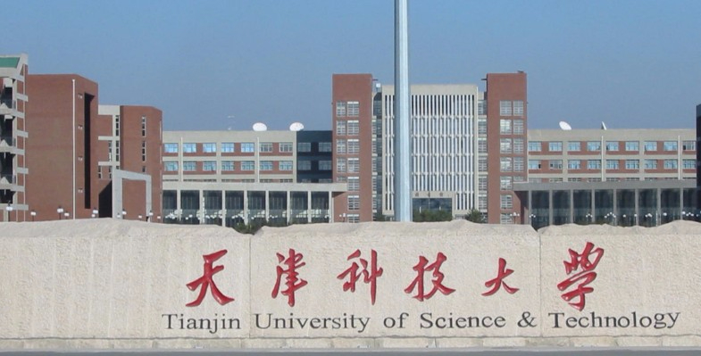 天津科技大学