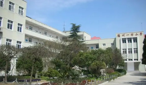 上海德州一村小学