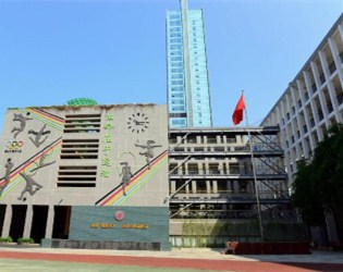 深圳福田区福新小学