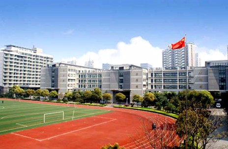 上海华东师范大学第一附属中学