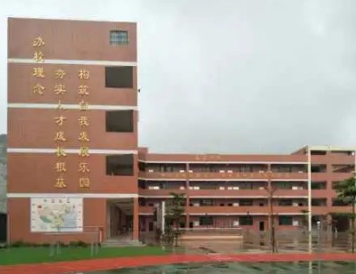 惠州惠东县吉隆实验学校