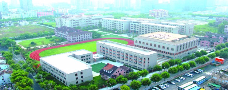 上海市市东实验学校（市东中学）