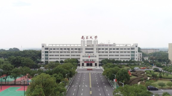 九江南昌大学共青学院