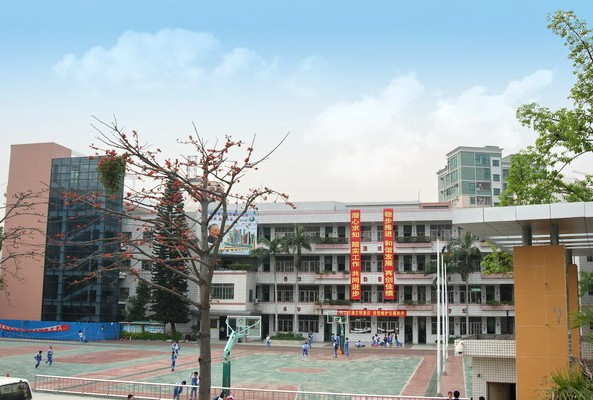 深圳南湾实验小学