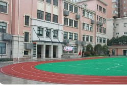 上海光新学校