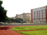 福州第二技师学院