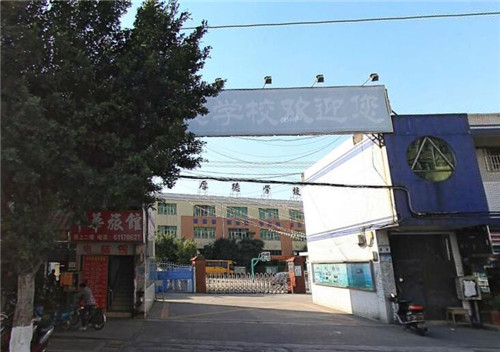 深圳厚德小学