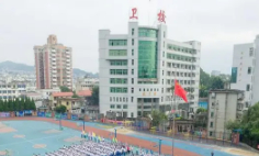 福建省龙岩卫生学校