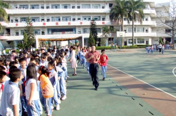 东莞虎门沃顿小学