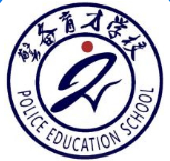 台州临海警备育才学校