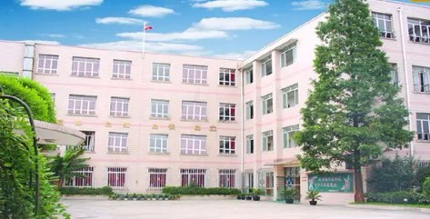 上海静安区南阳学校(九年一贯制)