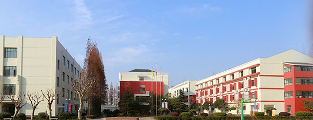 上海小学