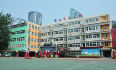 北京白家庄小学(校本部)