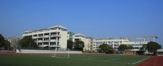 上海浦江第一小学