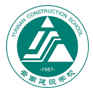 大理云南建设学校