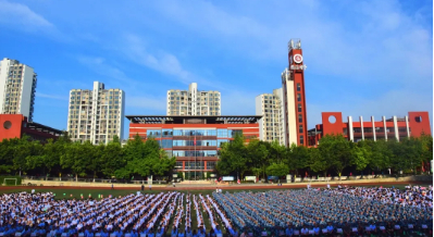 重庆市礼嘉中学校