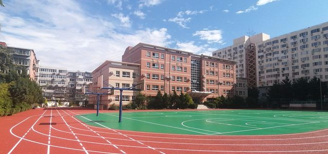 北京北师大二附中西城实验学校