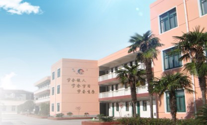 上海奉贤区塘外小学