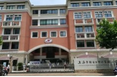 上海闸北实验小学