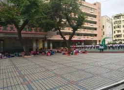 广州大南路小学