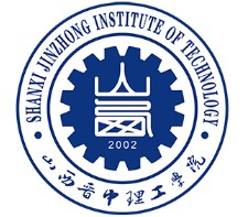 山西晋中理工学院