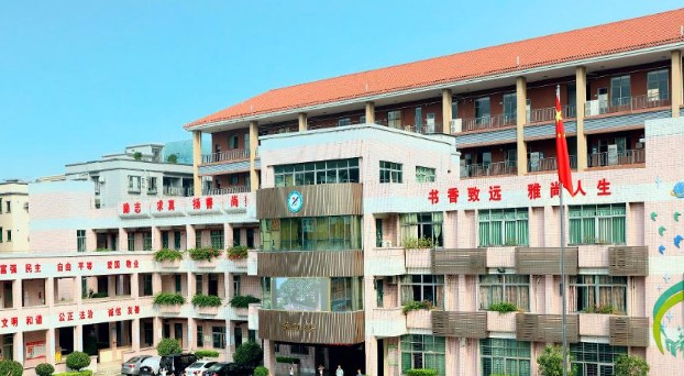 东莞厚街镇白濠小学