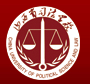 晋中山西省司法学校