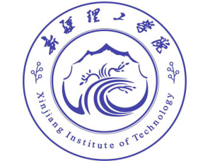 阿克苏新疆理工学院