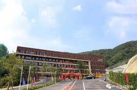 广州增城区南香山小学