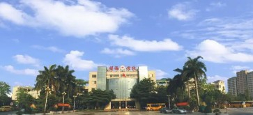 东莞长安福海学校