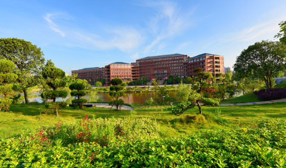 湘潭湖南科技大学潇湘学院