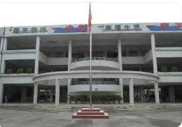 东莞万江谷涌小学