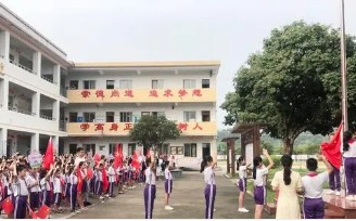 江埔街锦联小学