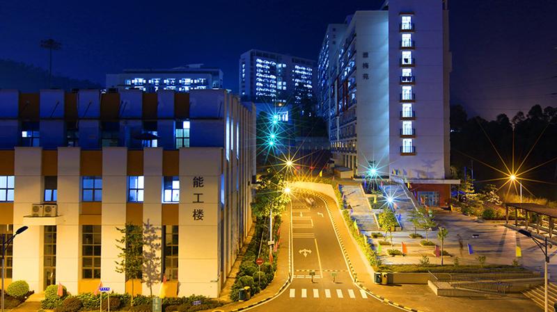 技师学院