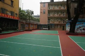 广州惠福西路小学