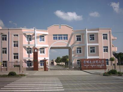 上海北堡小学