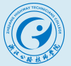 宁波浙江公路技师学院