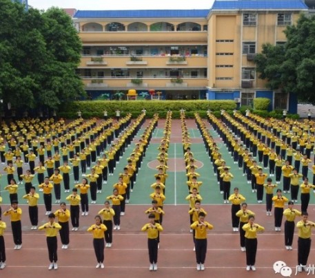 广州白云区贤丰实验小学