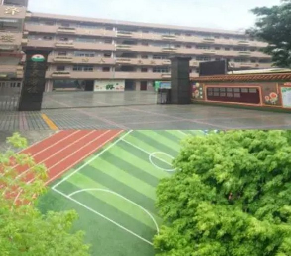 广州白云区金泉小学