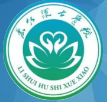 丽水护士学校