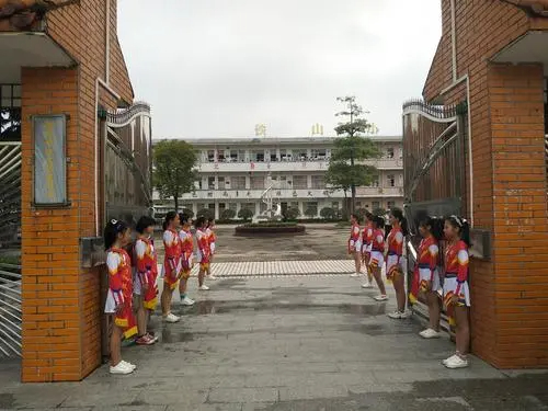 广州铁山小学